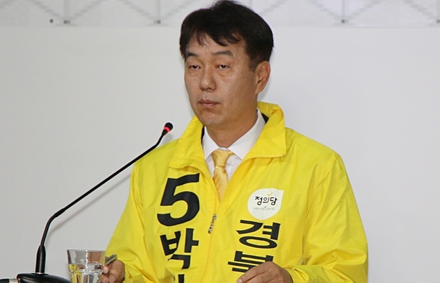 ▲ 정의당 박창호 후보가 최근 대경인터텟협회 토론회에 참가해 인사말을 하고 있다.ⓒ대경인터넷협