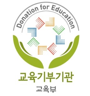 ▲ 교육기부 우수기관 인증마크.ⓒ한국조폐공사