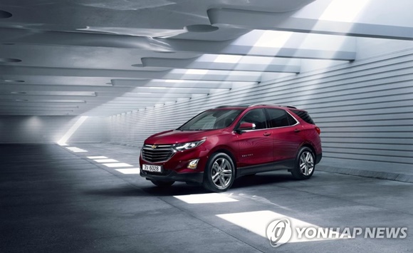 ▲ 한국GM이 이달 출시하는 중형 SUV 쉐보레 '이쿼녹스'. ⓒ연합뉴스