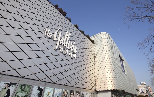 ▲ 갤러리아 외관. ⓒ갤러리아백화점
