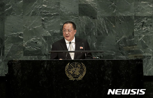 ▲ 2017년 9월 유엔 총회 연설에서 트럼프 美대통령을 맹비난하는 연설을 하고 있는 리용호 北외무상. ⓒ뉴시스-AP. 무단전재 및 재배포 금지.