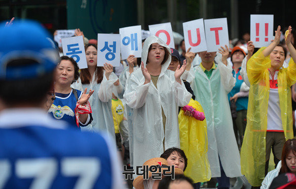▲ 서울광장에서 열린 퀴어축제에 반대하는 시민단체 관계자들 ⓒ 뉴데일리