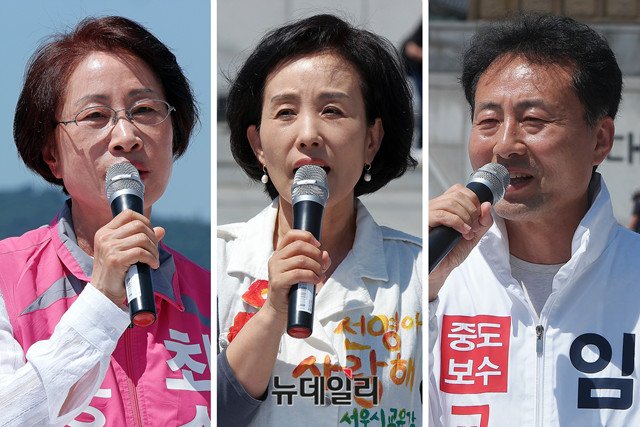 ▲ 왼쪽부터 최순자 인천교육감 후보(전 인하대 총장), 박선영 서울교육감 후보(동국대 교수), 임해규 경기교육감 후보(전 국회의원). ⓒ뉴데일리 이기륭 기자.