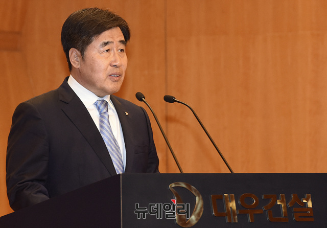 ▲ 김형 대우건설 신임 대표이사 사장이 취임사를 낭독하고 있다. ⓒ공준표 기자