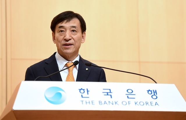 ▲ 이주열 한국은행 총재가 12일 열린 창립 제68주년 기념식에서 인사말을 하고 있다. ⓒ한국은행