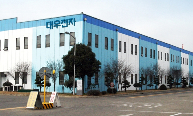 ▲ 대우전자 광주공장 전경 ⓒ 대유그룹