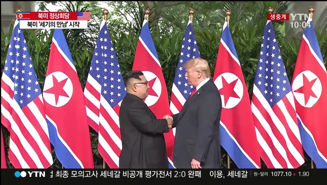 ▲ 사진=연합뉴스TVⓒ