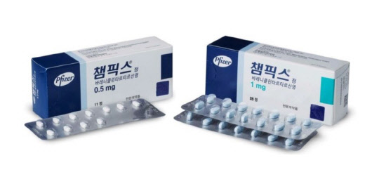 ▲ 한국화이자제약의 금연치료제 '챔픽스' ⓒ한국화이자제약