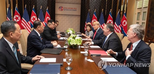 ▲ 미북 정상회담.ⓒ연합뉴스