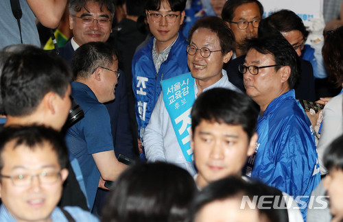 ▲ 조희연 서울교육감 후보(사진)가 13일 발표한 방송3사 출구조사 결과 47.2%로 1위를 차지했다. ⓒ뉴시스