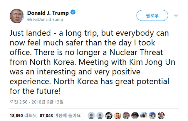 ▲ 도널드 트럼프 美대통령은 귀국 직후부터 美北정상회담의 성과를 자랑하며 자신에 대한 비난에 반박했다. ⓒ트럼프 美대통령 트위터 캡쳐.