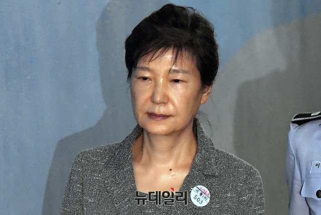 ▲ 박근혜 전 대통령. ⓒ뉴데일리 DB