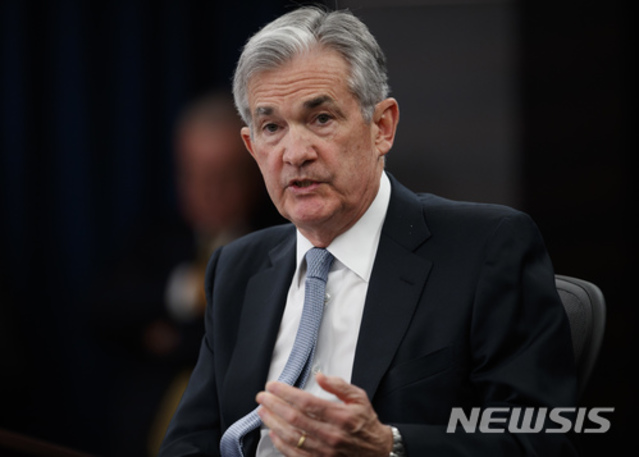 ▲ 지난 3월 연방공개시장위원회(FOMC)회의 이후 연설하고 있는 제롬 파월 연방준비제도 의장 ⓒ뉴시스. 무단 전제 및 재배포 금지.