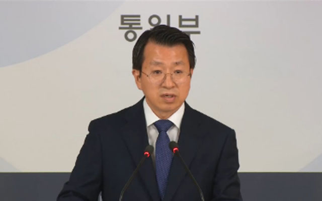 ▲ 15일 통일부 정례브리핑을 통해 북한인권재단 출범 불발 상황을 설명하는 백태현 대변인. ⓒ이브리핑 영상캡쳐.