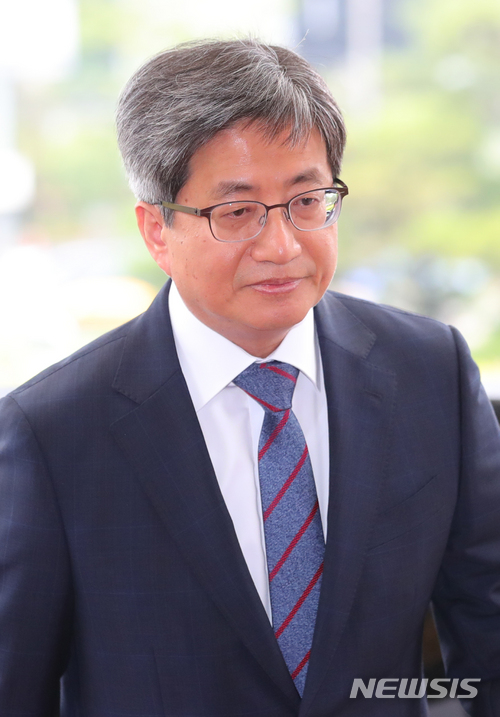 ▲ 김명수 대법원장. ⓒ 사진 뉴시스