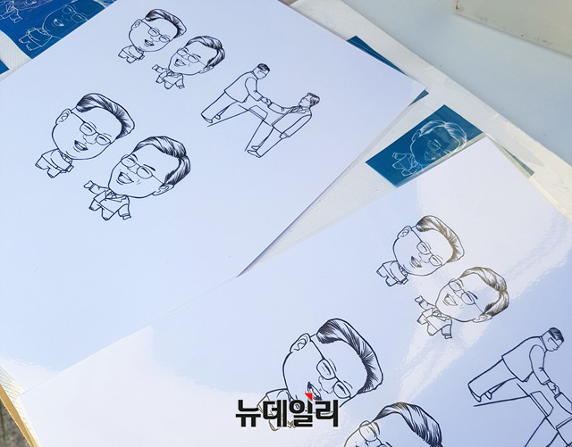 ▲ 남북정상 캐리커쳐. ⓒ뉴데일리 정상윤
