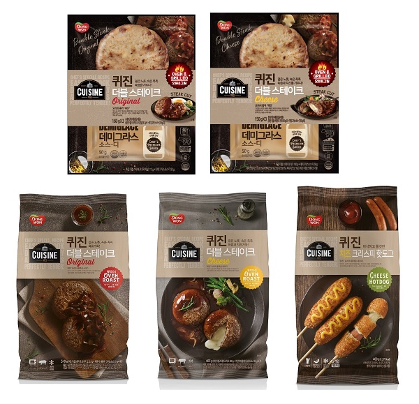 ▲ 가정간편식 브랜드 퀴진ⓒ동원F&B