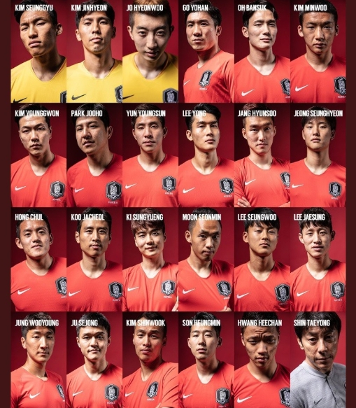 ▲ 2018러시아월드컵 엔트리.ⓒ대한축구협회 트위터 캡쳐