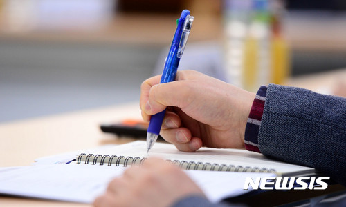 ▲ 18일 한국교육과정평가원은 올해 9월5일 실시되는 '2019학년도 대학수학능력시험 9월 모의평가' 시행계획을 발표했다. ⓒ뉴시스