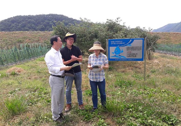 ▲ ⓒ금강유역환경청