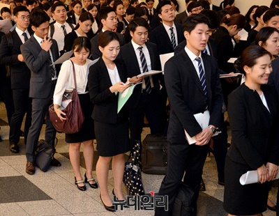 ▲ ⓒ뉴데일리DB