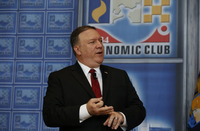 ▲ 디트로이트 경제 클럽에서 미국 경제의 재건에 대해 설명하는 마이크 폼페오 美국무장관. ⓒ美디트로이트 경제클럽 공개사진.