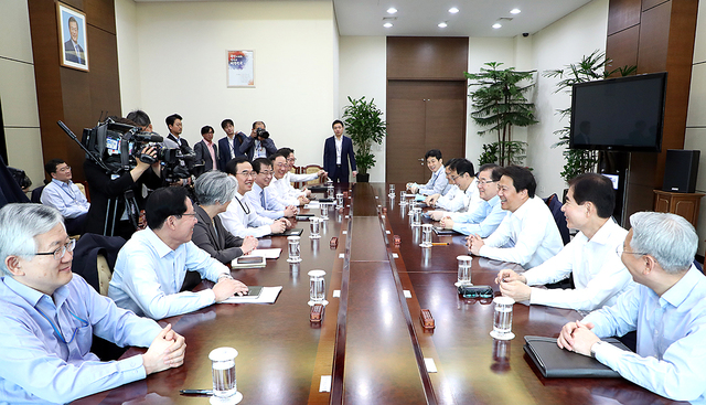 ▲ 판문점 선언 이행추진위원회 회의 모습. ⓒ청와대 제공