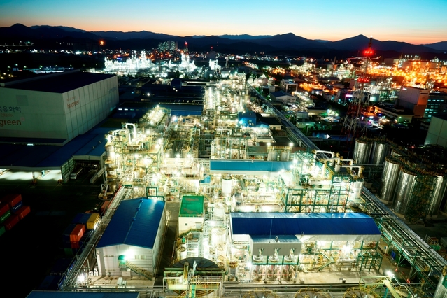 ▲ ⓒ금호석유화학