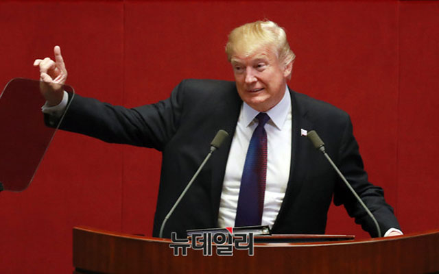 2017년 11월 8일 방한 당시 국회에서 연설하는 트럼프 美대통령. 이때 연설은 한국에 대한 칭송으로 가득했다. ⓒ뉴데일리 DB.