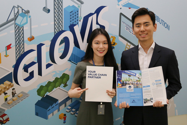 ▲ ⓒ현대글로비스