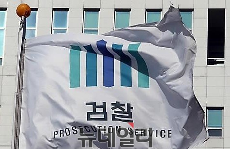 ▲ ⓒ뉴데일리 충청본부 D/B