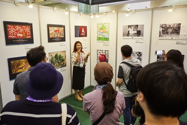 ▲ 제11회 부산국제광고제는 오는 8월23일부터 25일까지 부산 벡스코와 해운대 일원에서 3일간 개최된다. ⓒ부산국제광고제 조직위원회