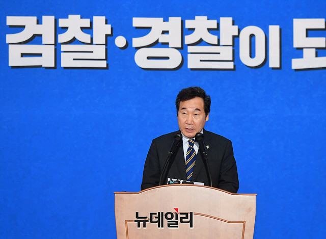 ▲ 이낙연 국무총리. ⓒ뉴데일리 정상윤 기자
