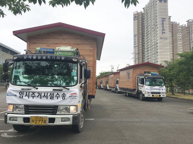 ▲ 포항시가 11.15 지진과 여진으로 주택피해를 입은 이재민을 위해 전국재해구호협회로부터 이재민 임시주거시설 6동을 추가로 확보했다.ⓒ포항시