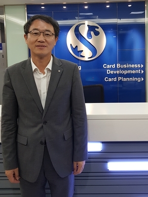 ▲ 신동민 법인장은 올초 상무급으로 승진했다. 20개 해외 법인 중 해외법인장을 경영진에 포함한 건 처음이다. 신동민 법인장은 은행 뿐만 아니라 금융투자, 카드 등 계열사와 함께 현지에서 ‘원 신한’ 구축을 위해 힘을 쏟고 있다.ⓒ뉴데일리