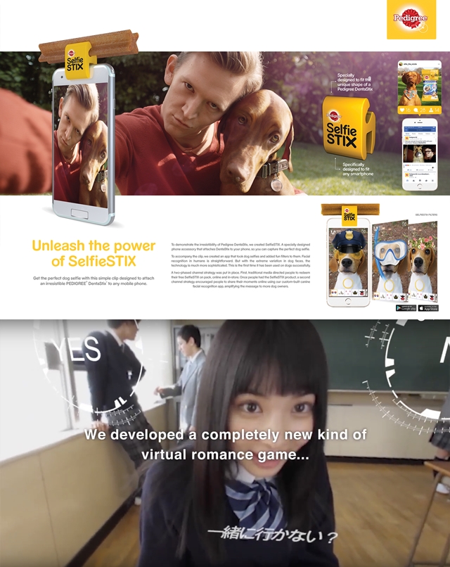 ▲ 패디그리(Pedigree)의 '패디그리 셀피스틱(PEDIGREE SelfieSTIX)' 캠페인(위)와 도쿄복지대학의 로맨스 게임 '사랑은 보이지 않는 것'(Romance Game 'LOVE IS BLIND') 캠페인(아래) ⓒ부산국제광고제 사무국