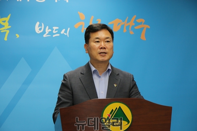 ▲ 22일 대구시청에서 긴급 기자브리핑에서 김승수 대구부시장이 대책논의 결과를 발표하고 있다.ⓒ뉴데일리