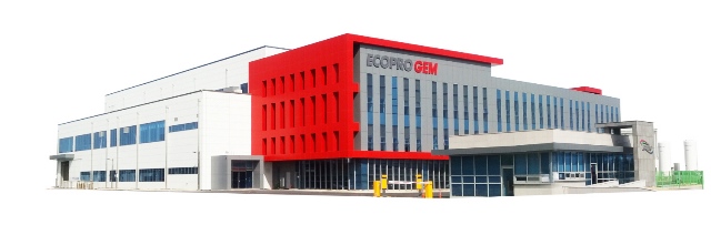 ▲ (주)에코프로지이엠 포항 본사 전경.ⓒ포항시