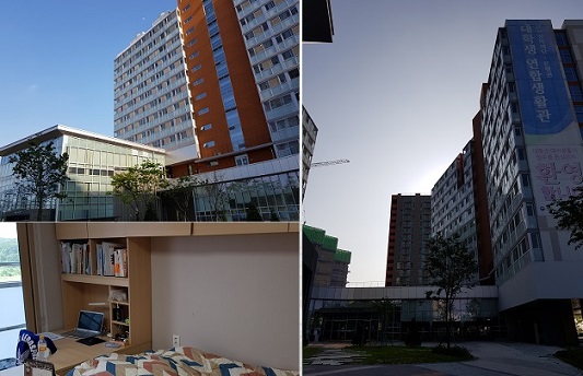 ▲ 작년 2월 경기 고양시 덕양구 원흥동에 들어선 한국장학재단 대학생 연합생활관 내·외부 모습. ⓒ뉴데일리 류용환 기자