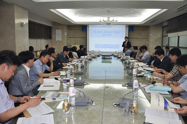 ▲ 대구상공회의소 FTA활용지원센터가 ‘2018년 상반기 FTA활용지원협의회’를 개최했다.ⓒ대구상공회의소