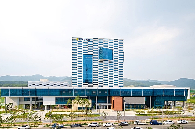 ▲ 한국감정원이 25일 대구본사 2층 대회의실에서 ‘한국감정원 사회적가치 실현을 위한 노‧사 공동 선언식’을 개최했다.ⓒ한국감정원