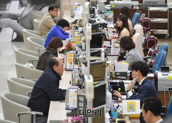 ▲ 은행 영업점 전경. ⓒ 뉴데일리