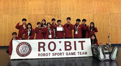 ▲ 'RoboCup 2018'에서 'KidSize Technical Challenge' 부문 3위를 차지한 광운대학교 로봇게임단 로빛. ⓒ광운대