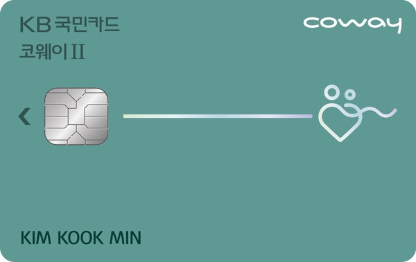 ▲ ⓒKB국민카드.