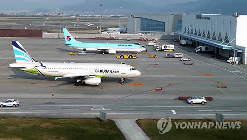 ▲ 김해공항 계류장.ⓒ연합뉴스