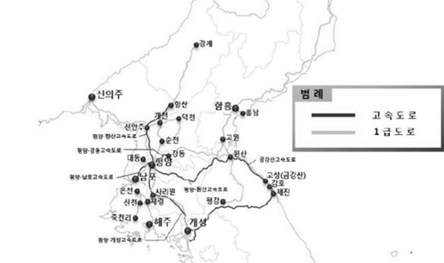 ▲ 한국교통연구원ⓒ