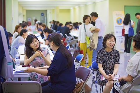 ▲ ⓒ경희사이버대학교