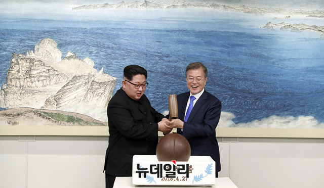 ▲ 북한 김정은과 문재인 대통령. ⓒ한국공동사진기자단