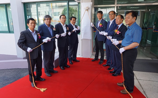 ▲ 한국농어촌공사 충북지역본부가 29일 ‘진천지사 승격식’을 가졌다.ⓒ한국농어촌공사