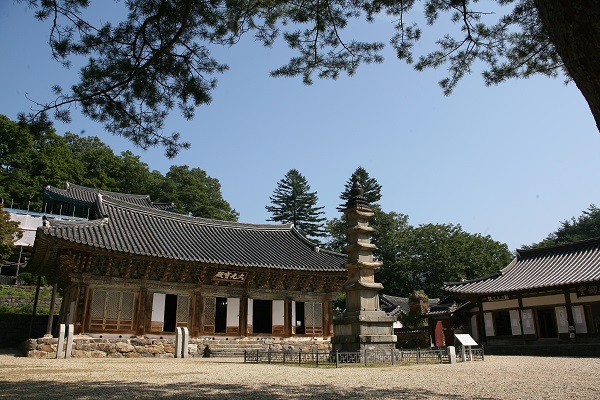 ▲ 충남 마곡사.ⓒ문화재청